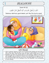 40 Hadith for Children (Suggested Ages: 7+)