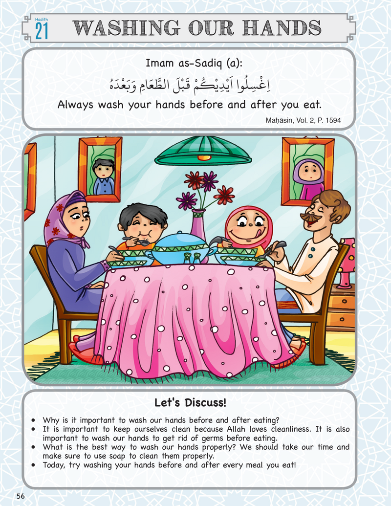 Children Hadith 40 Hadith for Children (Suggested Ages: 7+) – Ahlulbayt Bookstore