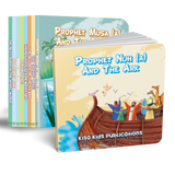 The Great Prophets & Ahl al-Kisa Series - A Collection of 9 Board Books (Suggested Ages: 2-6)