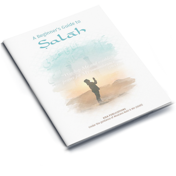 A Beginner's Guide to Salah