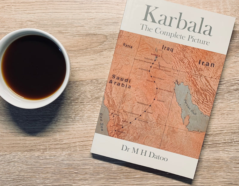 Karbala - The Complete Picture