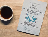Introduction to Rijal Studies