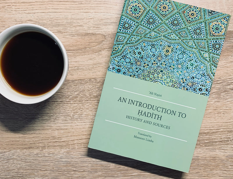 An Introduction to Hadith: History and Sources