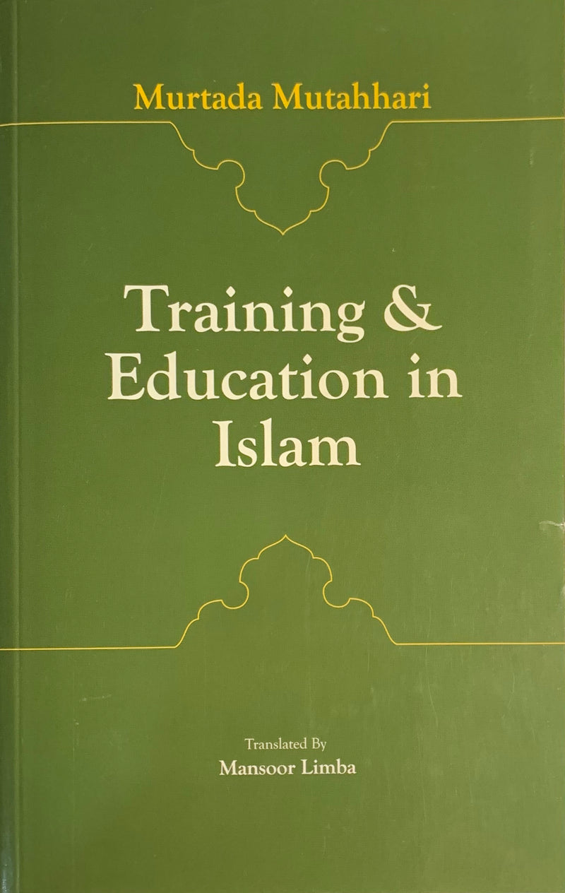 Training & Education in Islam