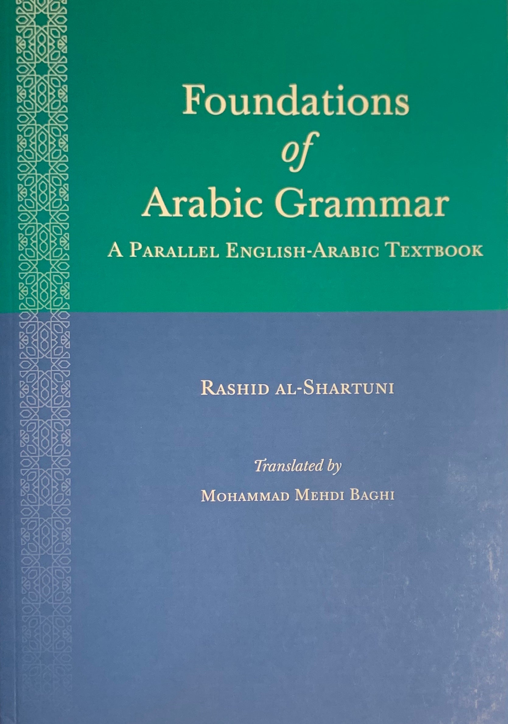 FOUNDATIONS OF ARABIC GRAMMAR: A Parallel English-Arabic Textbook ...