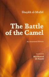 The Battle of the Camel
