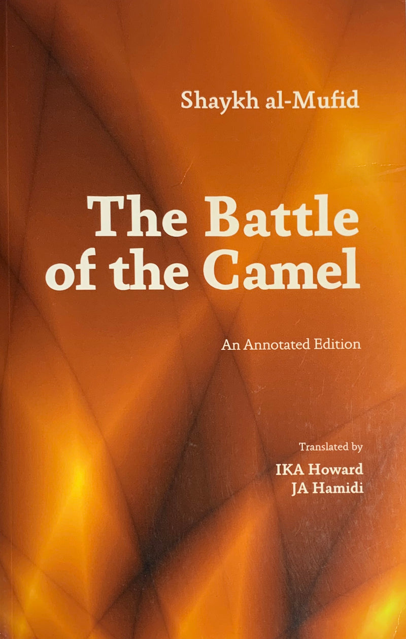 The Battle of the Camel