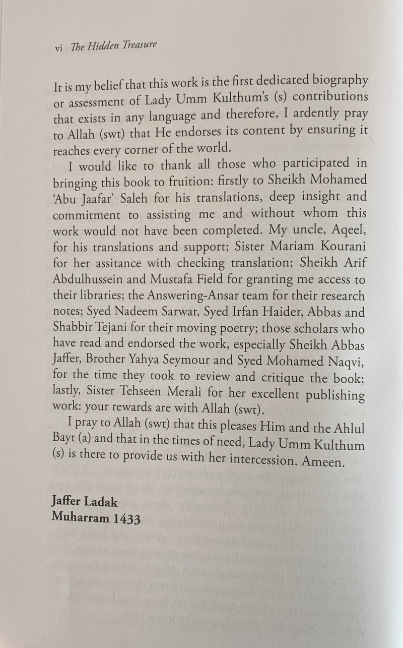 The Hidden Treasure: Lady Umm Kulthum, daughter of Imam Ali and Lady Fatima