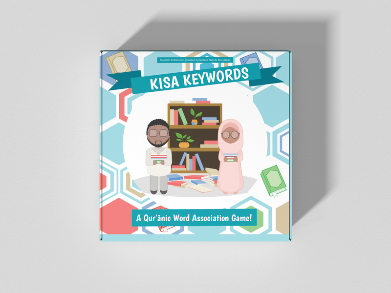 Kisa Keywords: A Quranic Word Association Game! (Suggested Ages: 7+)