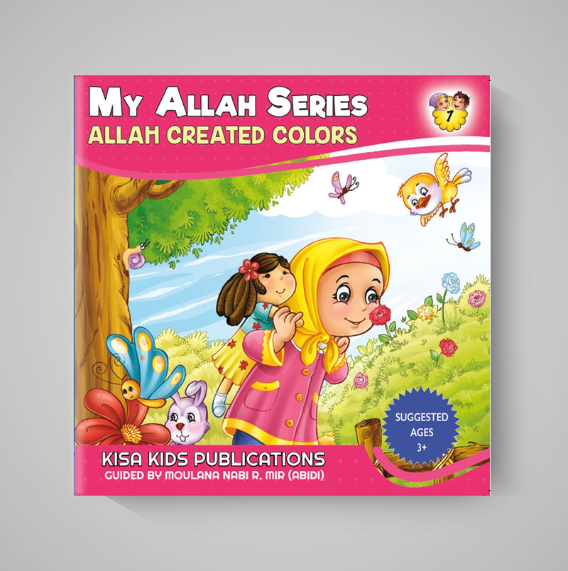 My Allah Series – A Collection of 10 Books (Suggested Ages 3+)