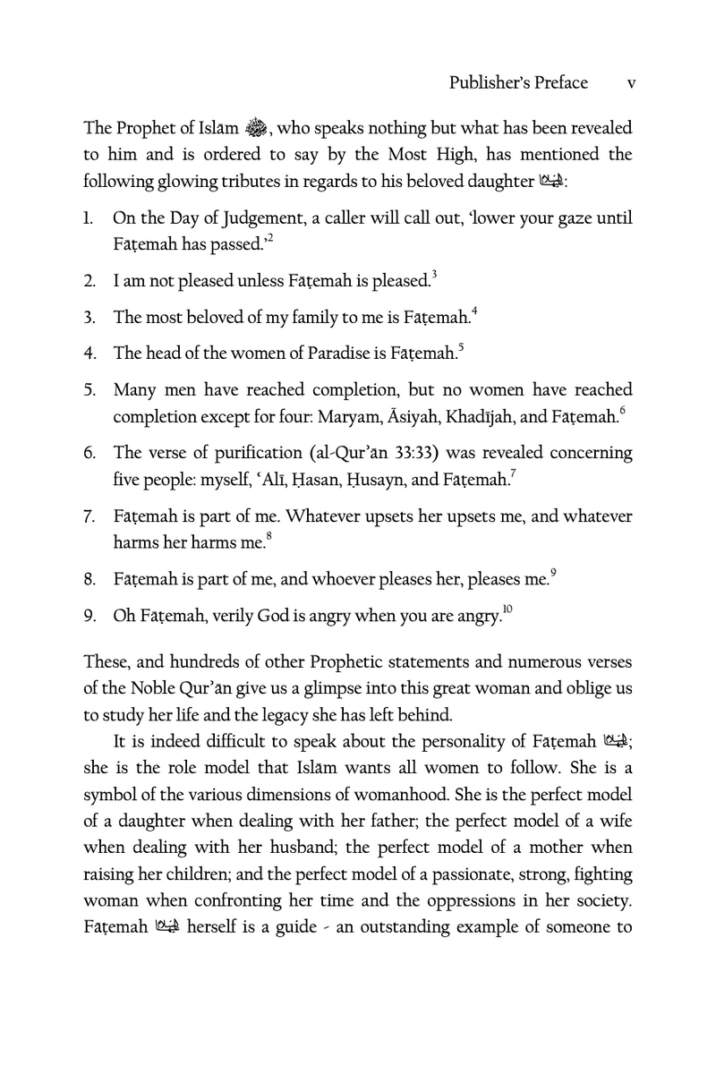 House of Sorrows -A Translation of Baytul Ahzan (The Life of Sayyedah Fatema az-Zahra and her grief)