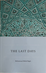 The Last Days