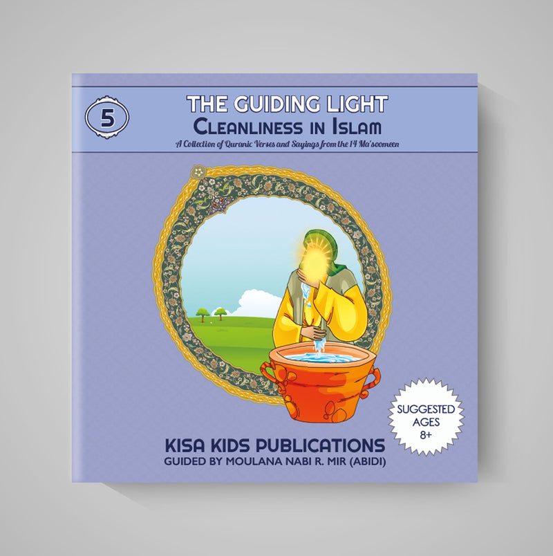 The Guiding Light - A Collection of 8 Books (Suggested Ages 8+)