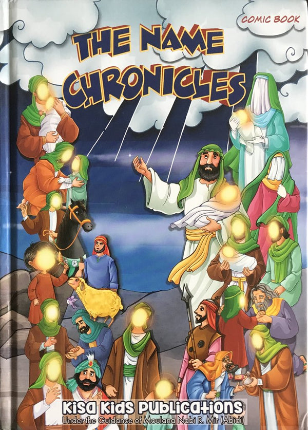 The Name Chronicles (Suggested Ages: 10+)