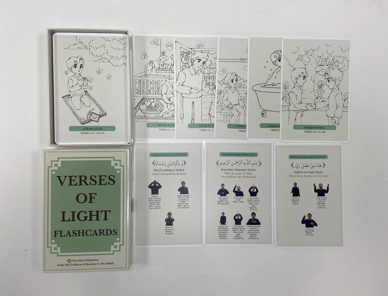 Verses of Light Set: A Quran Memorization Curriculum for Children