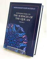 Introduction to the Sciences of the Qur'an, Volume 2: Muhammad Hadi Marifat (Hardback)