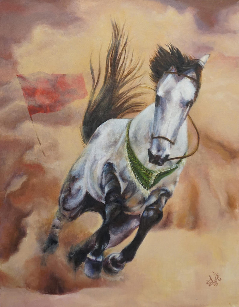 The horse with no rider - Dhuljanah, the Horse of Husayn ibn Ali