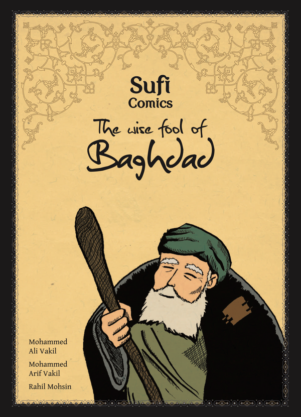 The Wise Fool of Baghdad